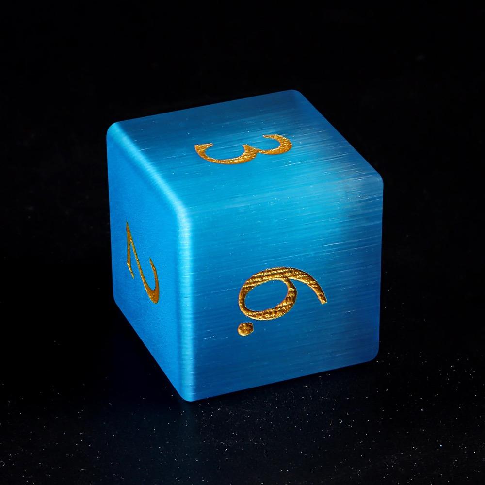 YEMEKO 7PCS Cat Eye Stone Dice Set Gemstone Dungeons and Dragons Tabletop Gaming RPG DND Role Polyhedra Gaming D4 D6 D8 D10 D% D12 D20 Normal K9 Crystal Stone Engraved Golden Numbers